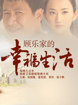 不呆猫-霸气红色人妻[57P 1V/1.77GB]